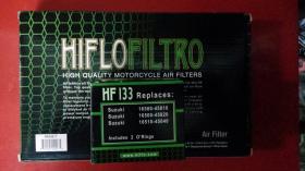 Hiflofiltro HF133